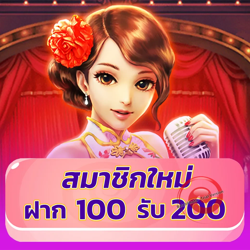 combo999 เข้าสู่ระบบ